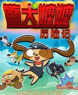 亚洲 中文字幕av